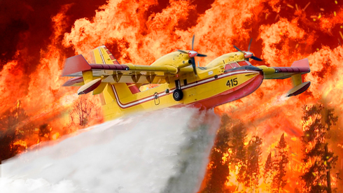 אלף כבאים: איך עובד מטוס לכיבוי שרפות? 