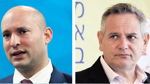 הממשלה מציגה: סגר - ללכת בלי, להרגיש עם - Vimarsana News