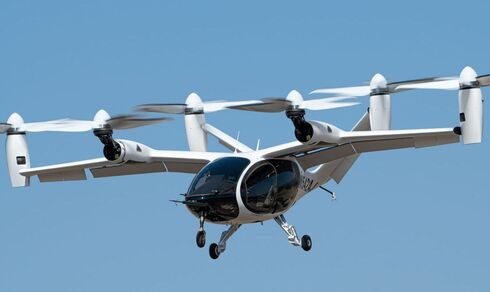 מונית מעופפת של ג