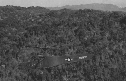 מסוק R4 מעל לג