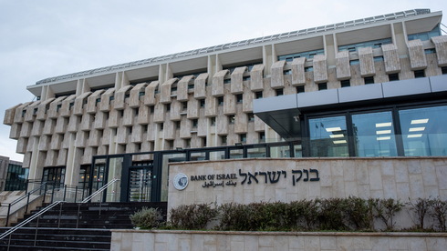 התמכרות מסוכנת: בנק ישראל צריך להיגמל מאג"ח