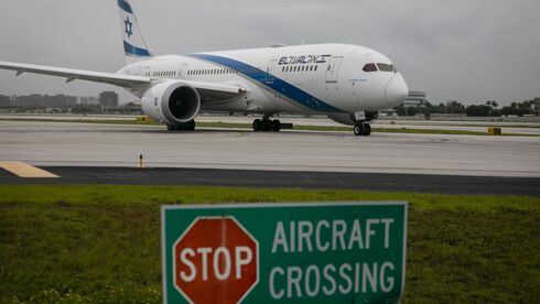 האוצר: נזרים לאל על 50 מיליון דולר - בתנאי שתמכור מטוסים וחלק ממועדון הנוסע המתמיד