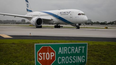 בדרך למכירה: סכנה לנחיתת אונס בשווי מטוסי אל על