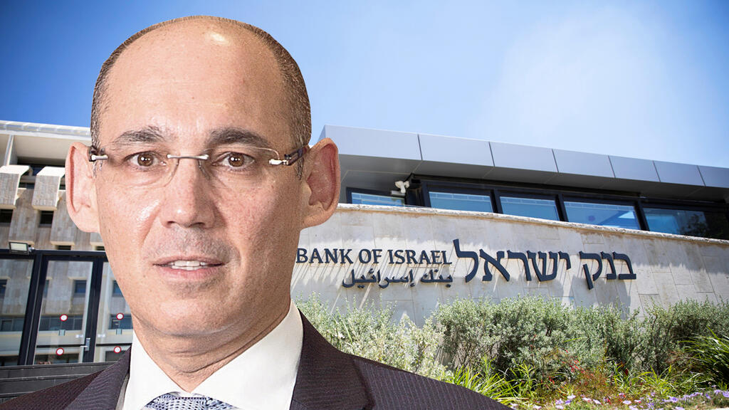 אמיר ירון על רקע בנק ישראל