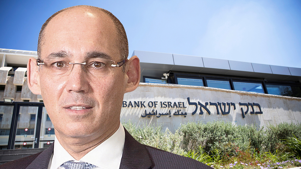 אמיר ירון על רקע בנק ישראל