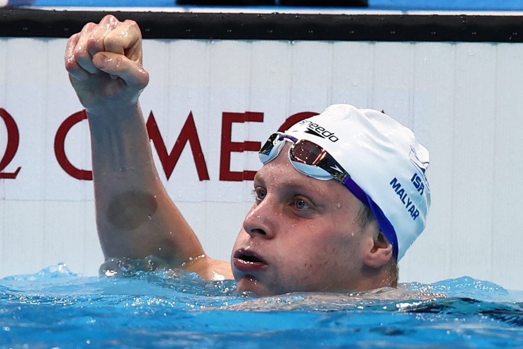 מארק מליאר מדליית זהב שיא עולם שחייה 200 מעורב אישי משחקים פראלימפיים טוקיו 2020