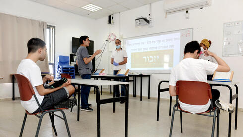 תקציב החינוך המיוחד זינק לחמישית מכלל תקציב החינוך