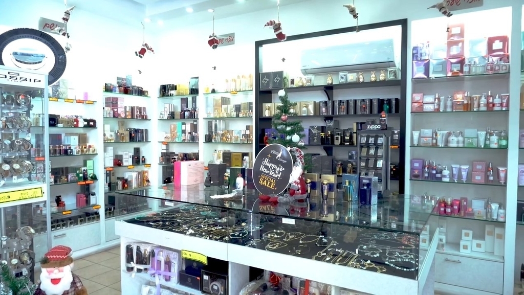 פיו ויזאג בע"מ