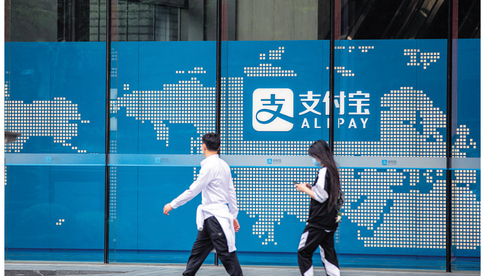 בייג'ינג רוצה שליטה בנתוני המשתמשים ומפרקת את עליפיי