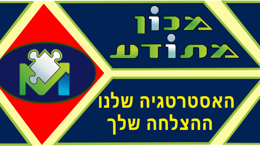 סטארט-אפ, יזמות עסקית וסחר-חוץ בינלאומי או הקמה ושיווק של עסק חדש
