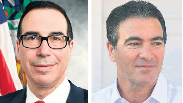 סופטבנק משקיעה בקרן ליברטי: שקשוקה ים תיכונית של אינטרסים רבים