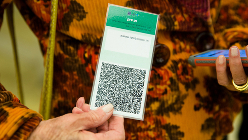 זינוק במתחסנים בבוסטר לפני עדכון התו הירוק: יאבדו אותו לימים ספורים