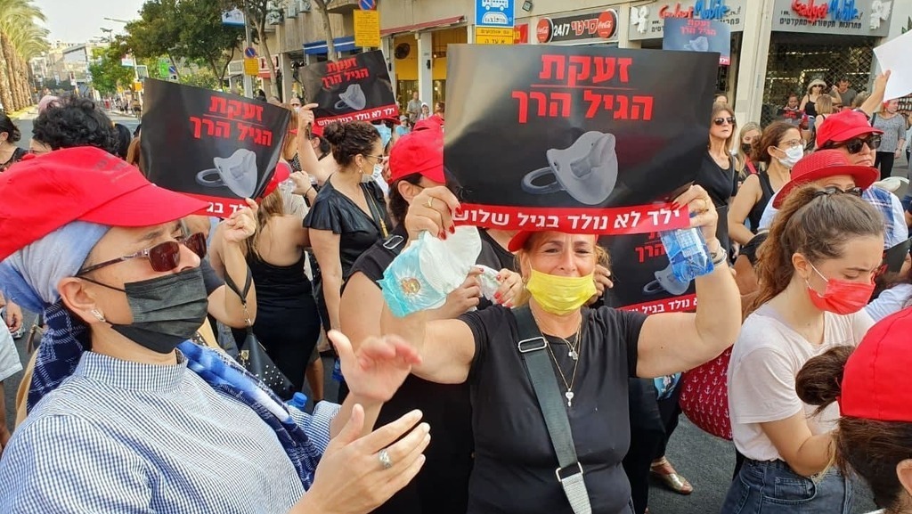 מחאת מעונות היום בצומת קפלן בתל אביב באוגוסט