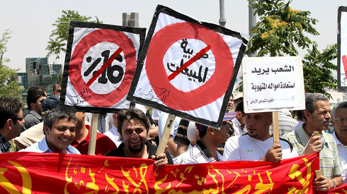 מחאות נגד שחיתות בעמאן, 2016, צילום: AP