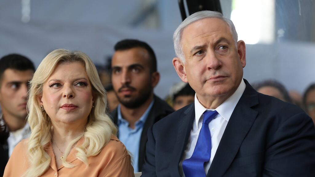 ההצגה הטובה בעיר נתניהו נגד אולמרט פעם חברים לנשק היום אויבים מרים ByNJW8hEt_0_0_1300_732_0_x-large