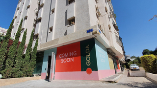 בבלי 12 תל אביב, צילום: אוראל כהן