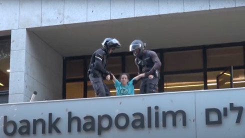 "המשטרה מנטרלת יותר מחאות של פעילי אקלים"