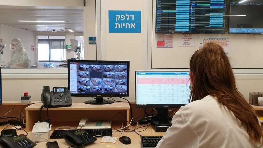 פריצת הסייבר: בהלל יפה מקווים לשוב לפעילות בקרוב, בצל חשש לגורל המידע