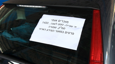 לקנות מכונית חדשה ולקבל באביב? או שפשוט תבדקו את המשומשות הכי מפוספסות / סקירה