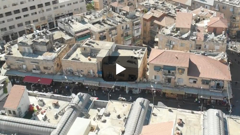 "אוקיינוס כחול בהתחדשות עירונית": על המיתוג המחודש של שוק מחנה יהודה