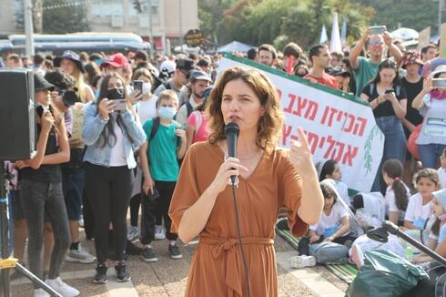 השרה להגנת הסביבה תמר זנדברג במצעד האקלים בתל אביב, היום, מוטי קמחי