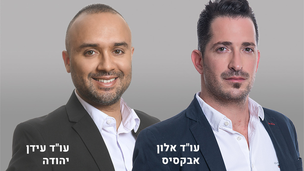 מה דיירים בעלי זכויות צריכים לדעת על פרויקט התחדשות עירונית ומה יזמים צריכים לדעת על השינויים האחרונים בתחום ההתחדשות העירונית?
