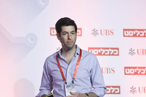 רותם אירם, מייסד משותף ומנכ"ל At Bay , צילום: יריב כץ