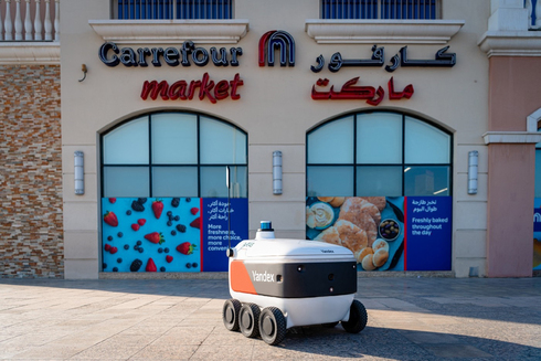 הרובוט של ענקית הטכנולוגיה יאנדקס בדובאי, צילום: Yandex