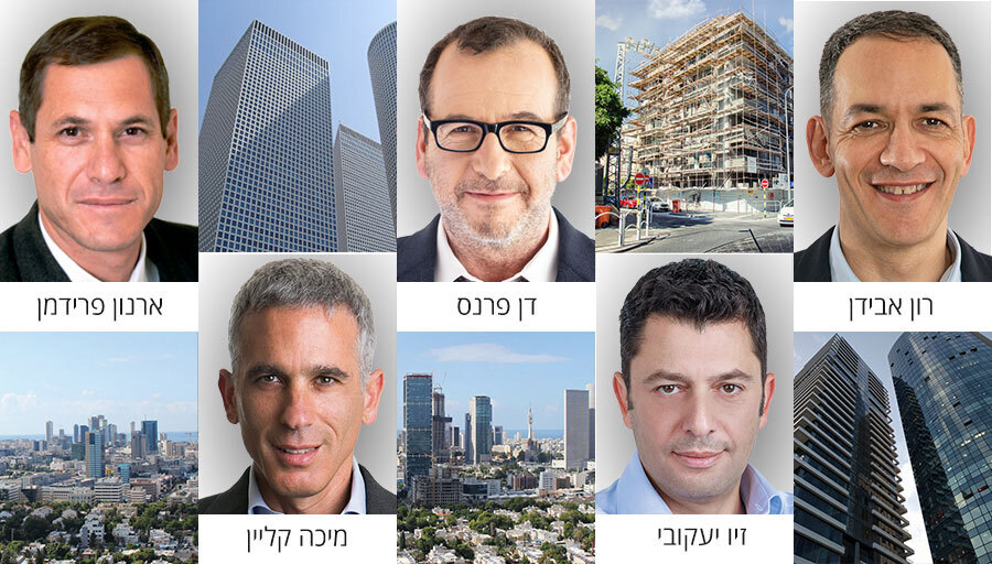 בכירי ענף הנדל"ן בישראל