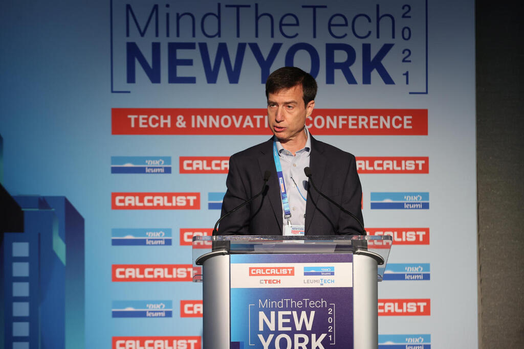  ועידת ניו יורק mind the tech 2021 חנן פרידמן חדש