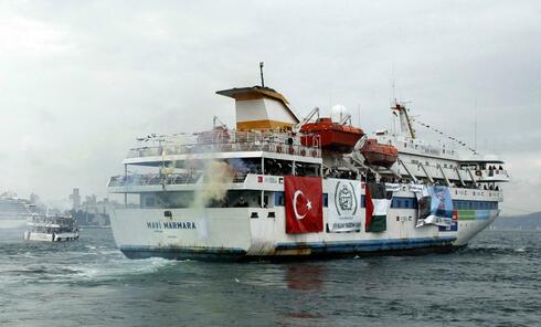 ספינת המרמרה הטורקית בשיט לעזה ב-2010. מוצעת למכירה פומבית, צילום: רויטרס