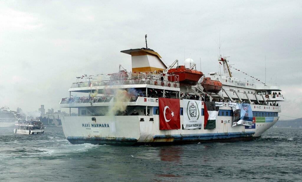 ספינה מרמרה טורקיה מכירה פומבית  שיט לעזה 2010