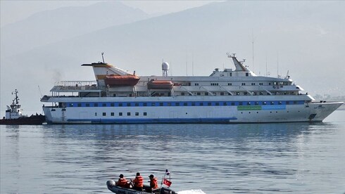 ספינה מרמרה טורקיה מכירה פומבית , צילום: NTV