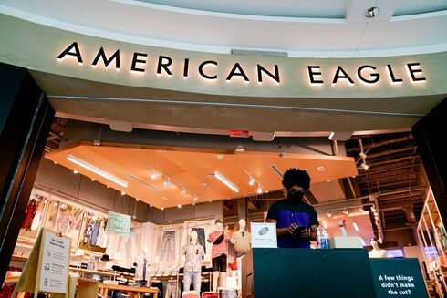 חנות אופנה אמריקן איגל , צילום: רויטרס