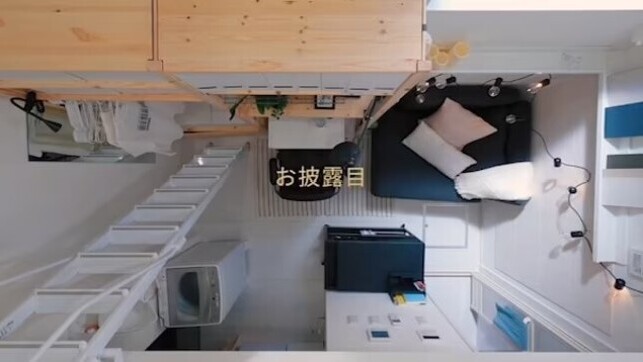 דירה זעירה של איקאה ב יפן