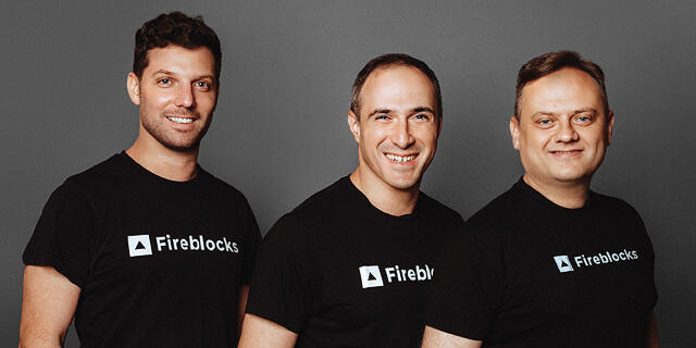 Fireblocks co-founders. 