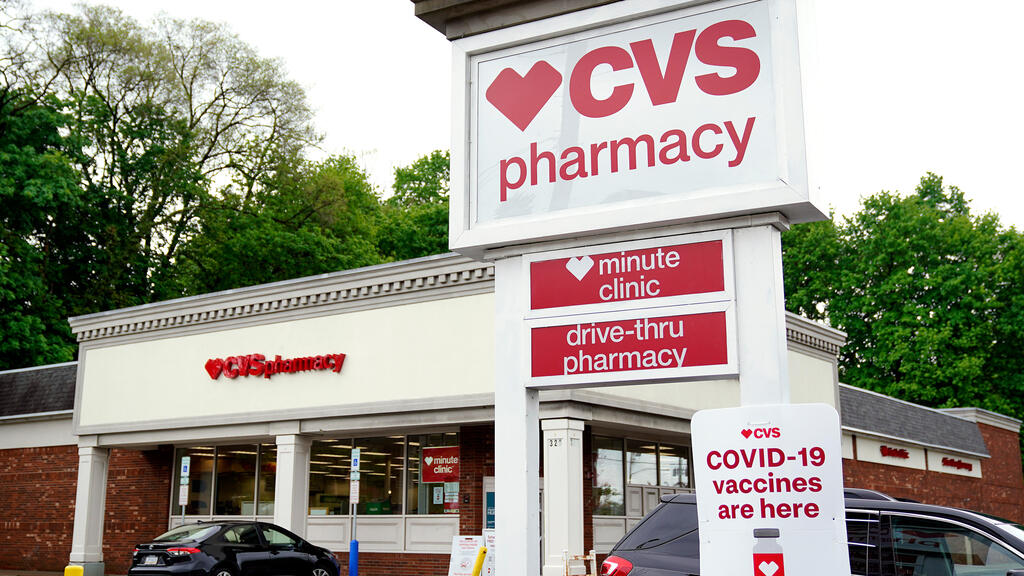 CVS Branch in Pennsylvania