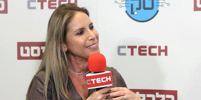 אירוע Roadshow Galit Arizon