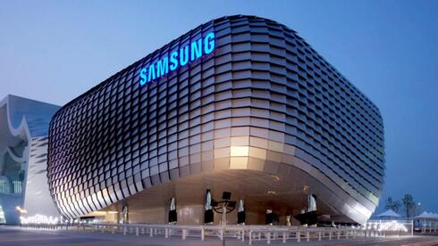 מטה סמסונג, צילום: Samsung