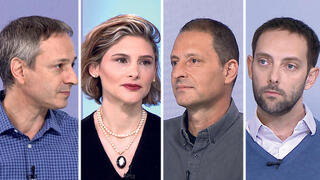 The panelists. Photo: Calcalist