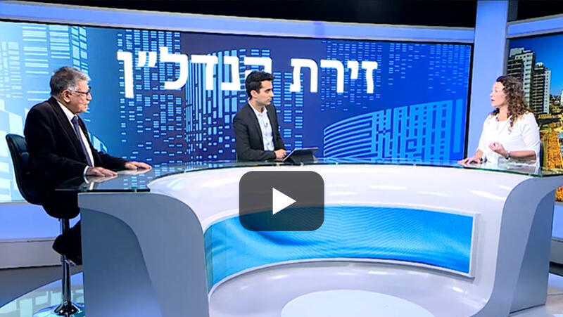 התחדשות עירונית ביבנה, יח"צ התחדשות עירונית ביבנה, יח"צ