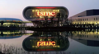 מפעל שבבים TSMC ב טייוואן