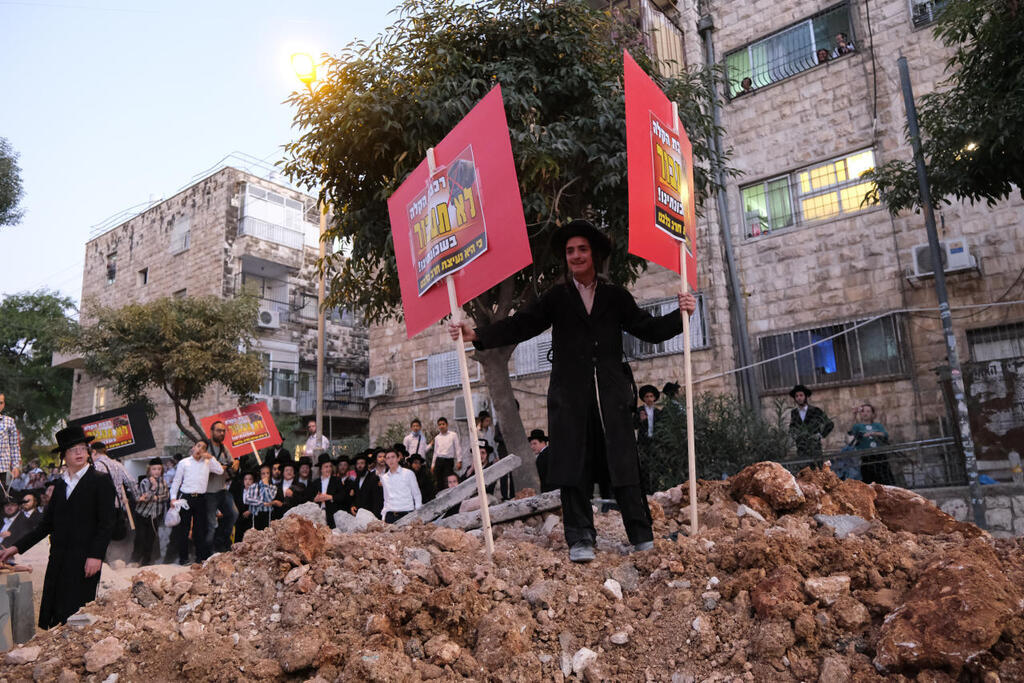 הפגנה הפגנת חרדים נגד עבודות רכבת הקלה ירושלים