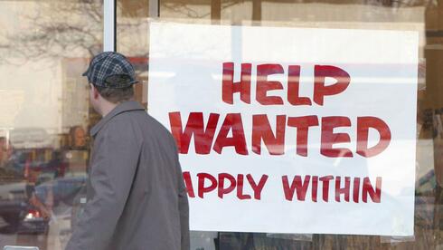 ארצות הברית: 528 אלף משרות נוספו ביולי, הרבה מעל התחזיות
