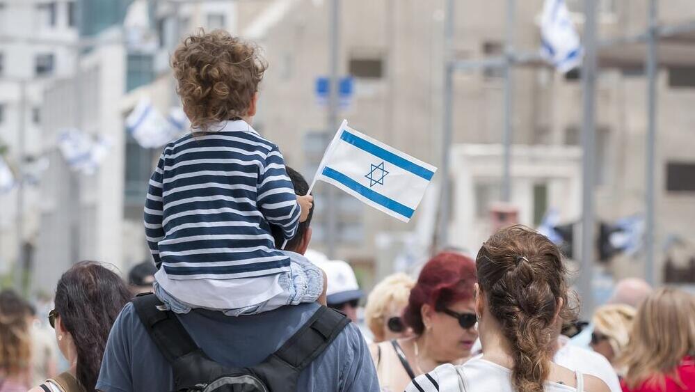 ישראל מצטופפת צפיפות אוכלוסייה אוכלוסין ילדים 