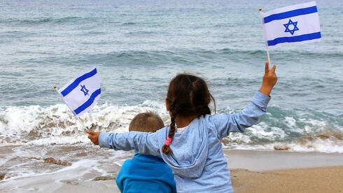 האם ישראל תצליח לספק את צורכי הדורות הבאים בצורה נאותה?, צילום: שאטרסטוק