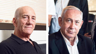 ראשי הממשלה לשעבר בנימין נתניהו ו אהוד אולמרט, צילומים: יואב דודקביץ, אוראל כהן