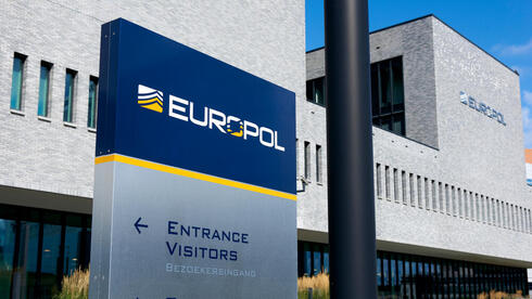 האיחוד האירופי ליורופול: מחקו את המידע הלא חוקי שאספתם על אזרחים