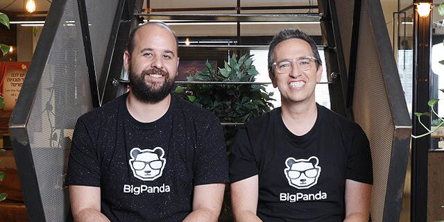 אסף רזניק אליק איזנברג BigPanda
