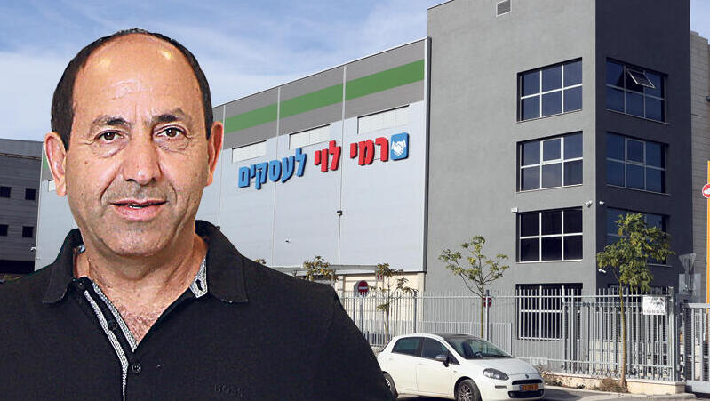 פגיעה נוספת בספקים: רמי לוי נכנס לסיטונאות